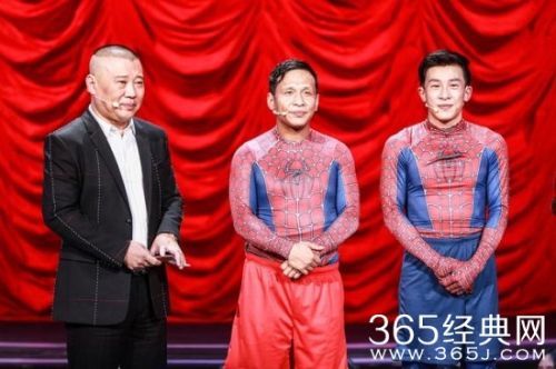 欢乐喜剧人第四季好看吗 欢乐喜剧人4首播收视率如何 