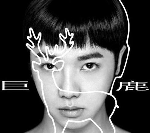 了不起的匠人第三季主题曲叫什么 巨鹿歌词分享 