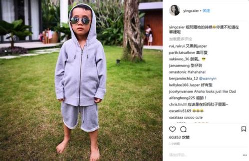Jasper告别荧幕后首曝正面照 小平头戴墨镜酷似陈小春 