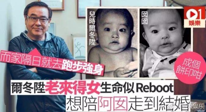 狗血！他和太太说好丁克一辈子，却在60岁和别人生了娃 