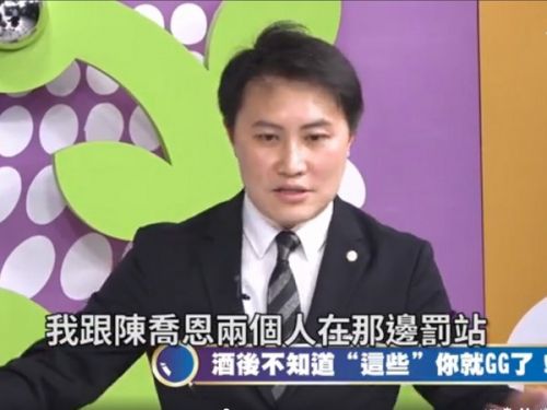 陈乔恩被曝当伴娘不爽站太久 当众丢高跟鞋怒骂 