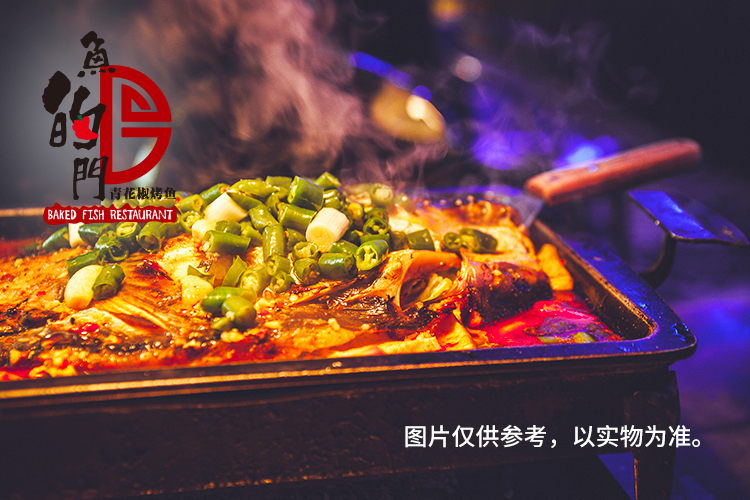 鱼的门看三家餐馆挂横幅互怼事件 炒作未免太过低俗 