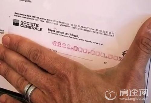 2.2亿支票曝光 巴黎2.2亿买内马尔的支票曝光比手还长 