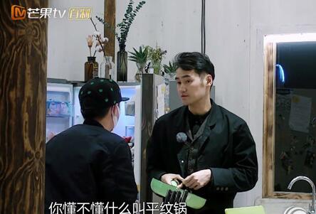 萌仔萌萌宅袁弘和助理实力互怼 被吐槽“最没地位的艺人” 