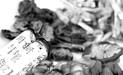 三九时节艾灸防病治病 哪些人群适合三九灸？ 