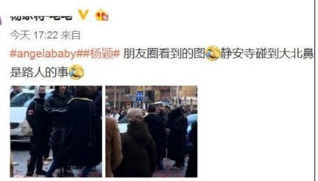 angelababy白百合郑爽赵丽颖宋智孝吻戏PK 你最喜欢谁的吻呢？ 