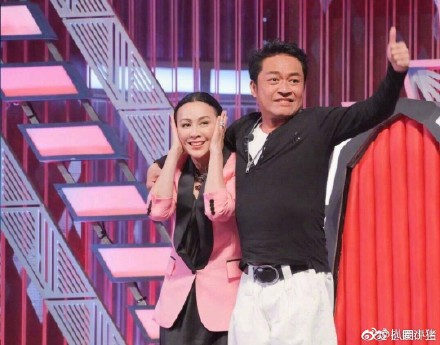 马景涛道歉：真的没有喝酒 因吐槽大会节目失控强吻刘嘉玲 