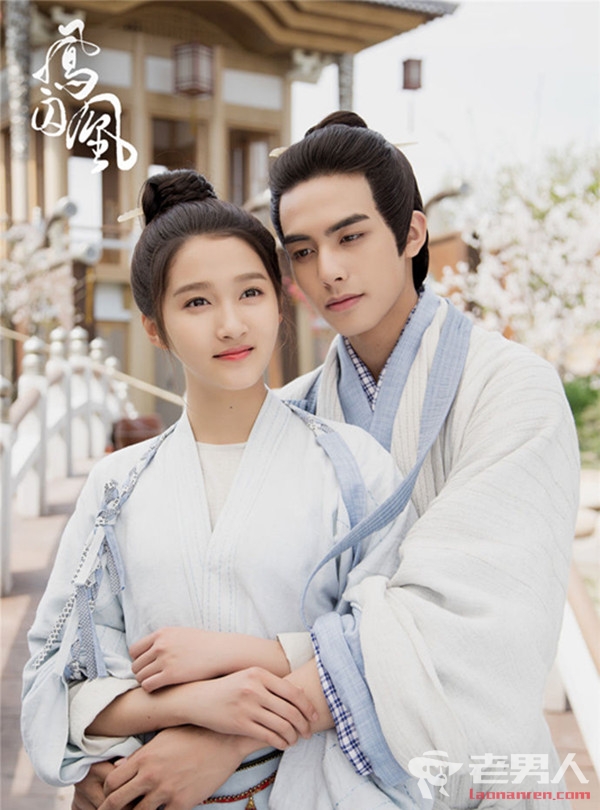 星热点:凤囚凰容止为什么要装死 和刘楚玉有关系吗 