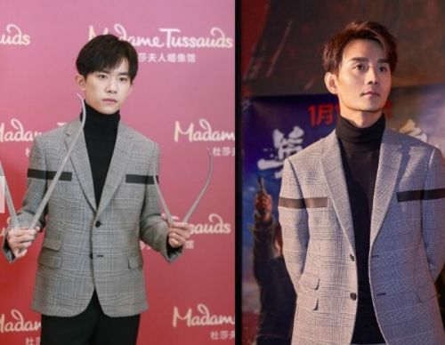 一件衣服两种帅气：易烊千玺格纹西装撞衫王凯 