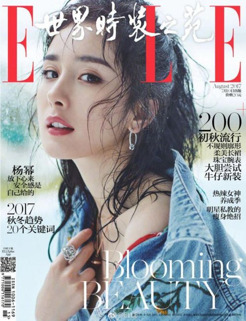 杨幂郑爽赵丽颖……90后男生喜爱的女星都有谁？ 