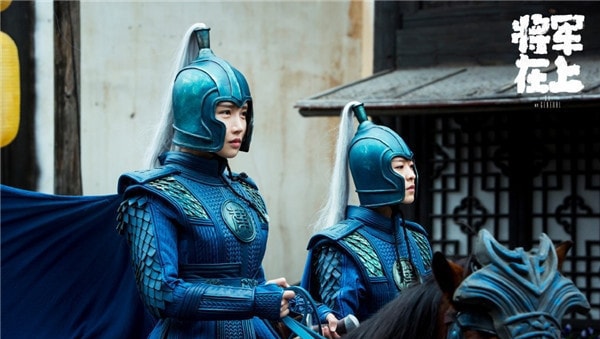 星看点:《将军在上》第47集剧情叶昭上战场 