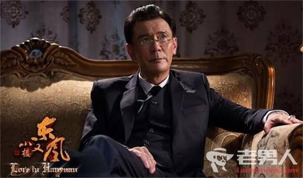 星热点:《小楼又东风》第43集最新剧情 林灿荣参加鸿门宴 