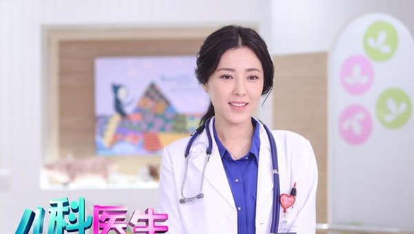 星看点:《儿科医生》第34集分集剧情 