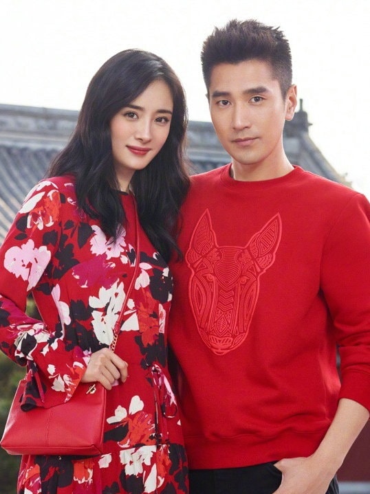 杨幂赵又廷合体拍摄2018中国年系列写真 情人节花样秀恩爱就要这么穿