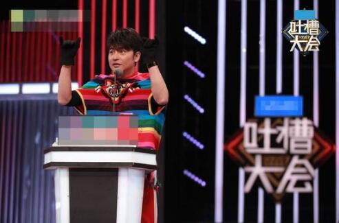 吐槽大会2最新一期筷子兄弟互怼 陈志朋回应着装风格 