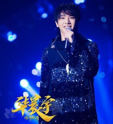 歌手2018第四场排名 我是歌手期谁被淘汰了 