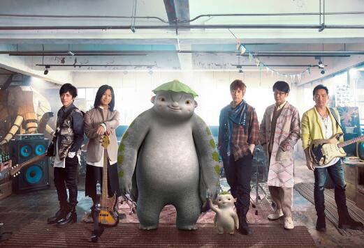 电影捉妖记2预售票房破1.6亿 五月天捉妖记2主题曲MV曝光 