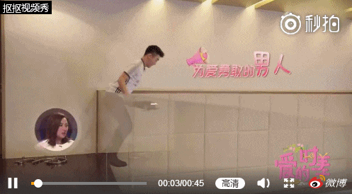 为了追到女神 何猷君为奚梦瑶跳楼都比不上他! 