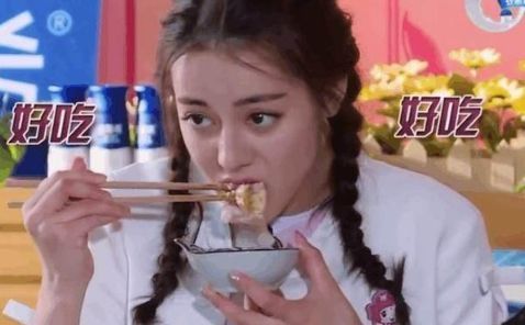 迪丽热巴不胖 景甜只拍不吃 这些吃货人设骗到你了吗？ 