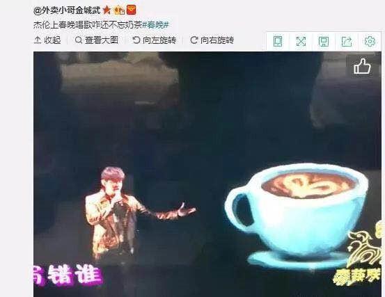 尊重春节？毛不易晒出双下巴，陈赫带上鹿晗继续吃喝 