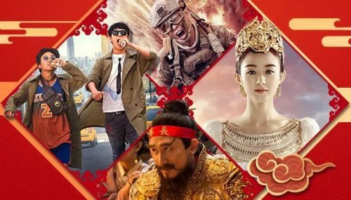 《红海行动》逆袭、《女儿国》掉队，春节档56亿票房巅峰下有人欢喜有人忧？ 