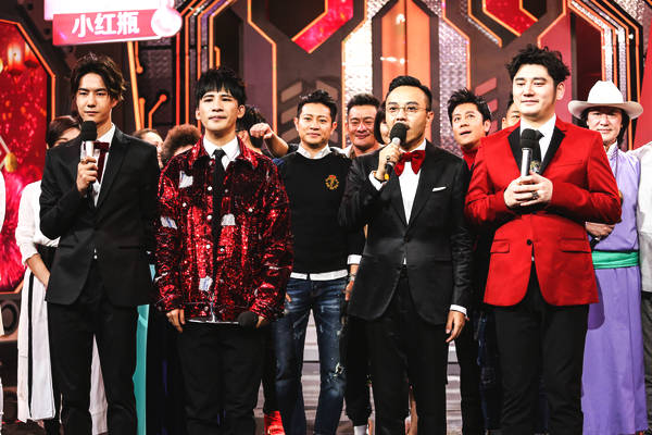 天天向上期春晚金曲联欢下 吉祥三宝的小女孩长大 