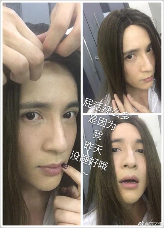 辣眼睛！薛之谦涂红指甲油晒长发自拍太妖娆 