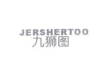 白色情人节，九狮图帮你给他惊喜