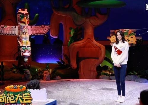 奇葩大会惠若琪自曝偷点外卖 惠若琪：运动员也是普通人 