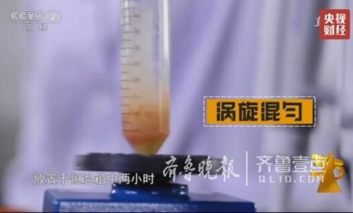 西红柿和螃蟹一起吃会产生砒霜？央视315晚会辟谣食物相克 