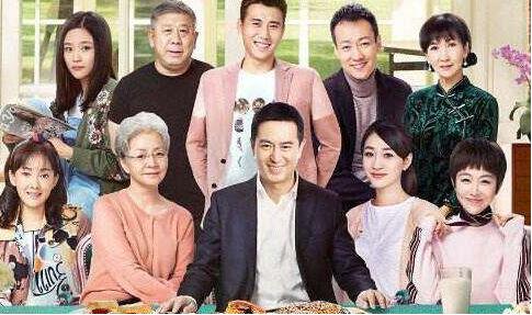 电视剧美好的生活最新剧情 贾小朵坦言爱上徐天 