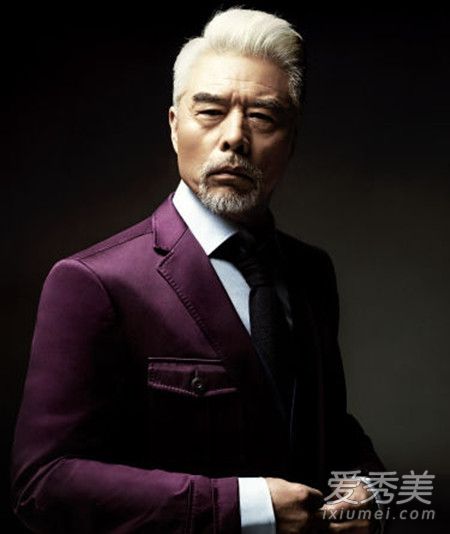 远大前程拐爷扮演者是谁 张双利个人资料背景影视作品 