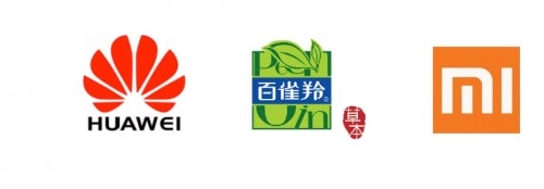 90后眼中偏爱的三大国货，为何能影响着中国的新变革？
