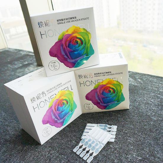 微信图片_20180417155750