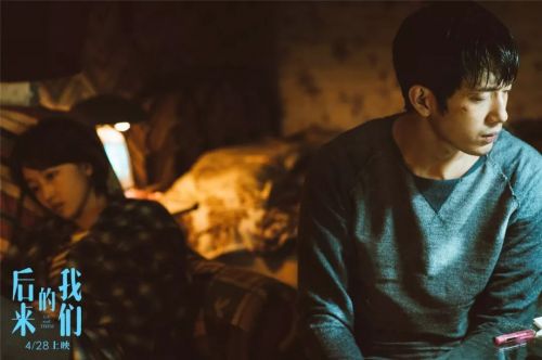 《玛丽与魔女之花：看完《后来的我们》，你需要这部小清新来抚慰心伤 