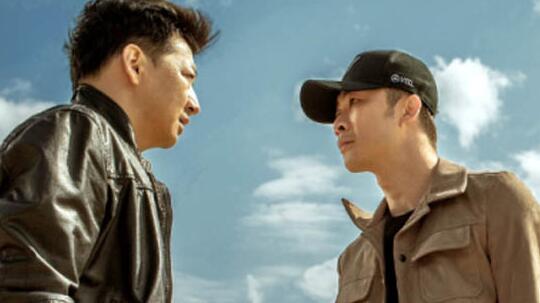 真爱谎言之破冰者黄队是内鬼吗 破冰者大结局剧情是什么 