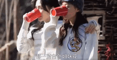 谢娜回应被粉丝叫赵丽颖 这几张“情侣装”搞事情 