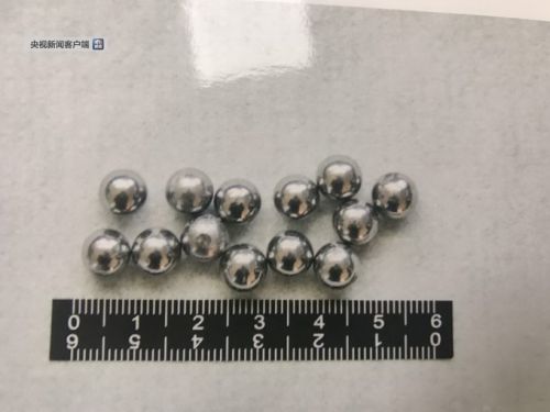 男子六环边弹弓打车 钢珠射穿玻璃曾使车内孕妇受惊 