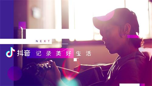 抖音女生版丑八怪是谁唱的 童英然丑八怪完整版歌词分享 