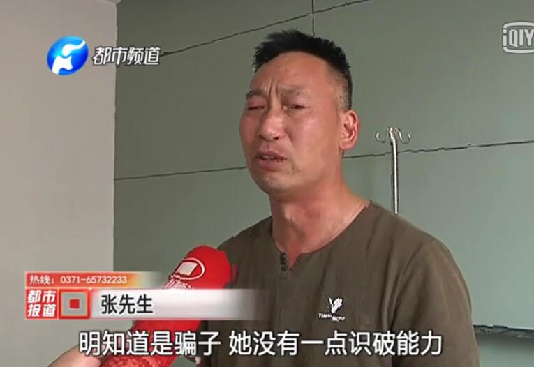 QQ截图20180605180759.jpg