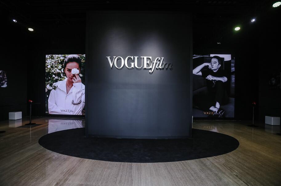 影像艺术演绎时尚未来 VOGUE FILM时装电影展开幕群星闪耀
