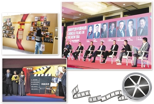 票房走高优质作品少 中国电影需走高品质发展之路 