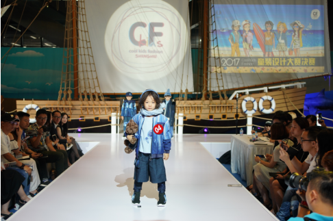 Cool Kids Fashion 2018开展在即，Fresstyle或成童装时尚新趋势