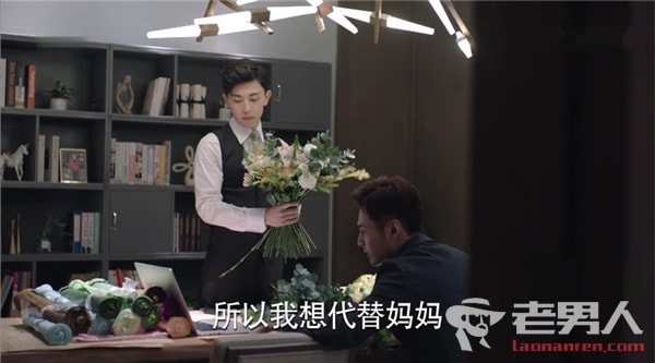星热点:《一千零一夜》第18集最新剧情 柏海访谈遭暗算 