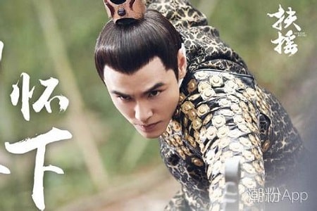 扶摇长孙无极武功厉害吗 长孙无极武功能排名第几 
