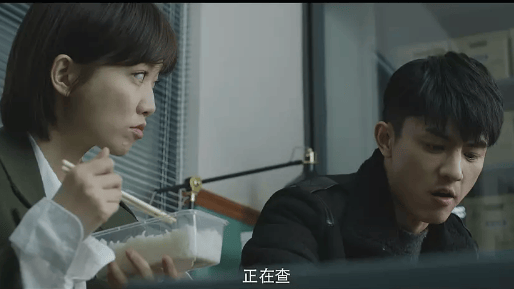 法医秦明2红衣女人是谁 红衣女人的背后隐藏着什么秘密 