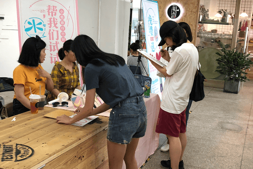 网红重庆100位女生畅聊情趣这件小事