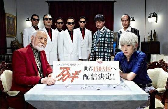 日本演员津川雅彦去世享年78岁 个人资料生前作品大揭秘 