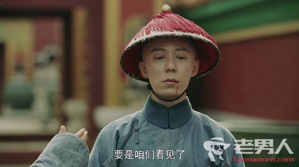 星热点:《延禧攻略》袁春望为什么黑化 最后和魏璎珞反目成仇吗 