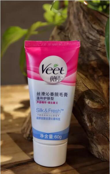 薇婷脱毛膏，敏感肌MM也能用的开价大牌